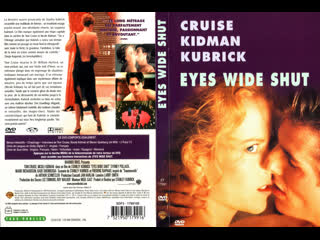eyes wide shut (1999) russian dub